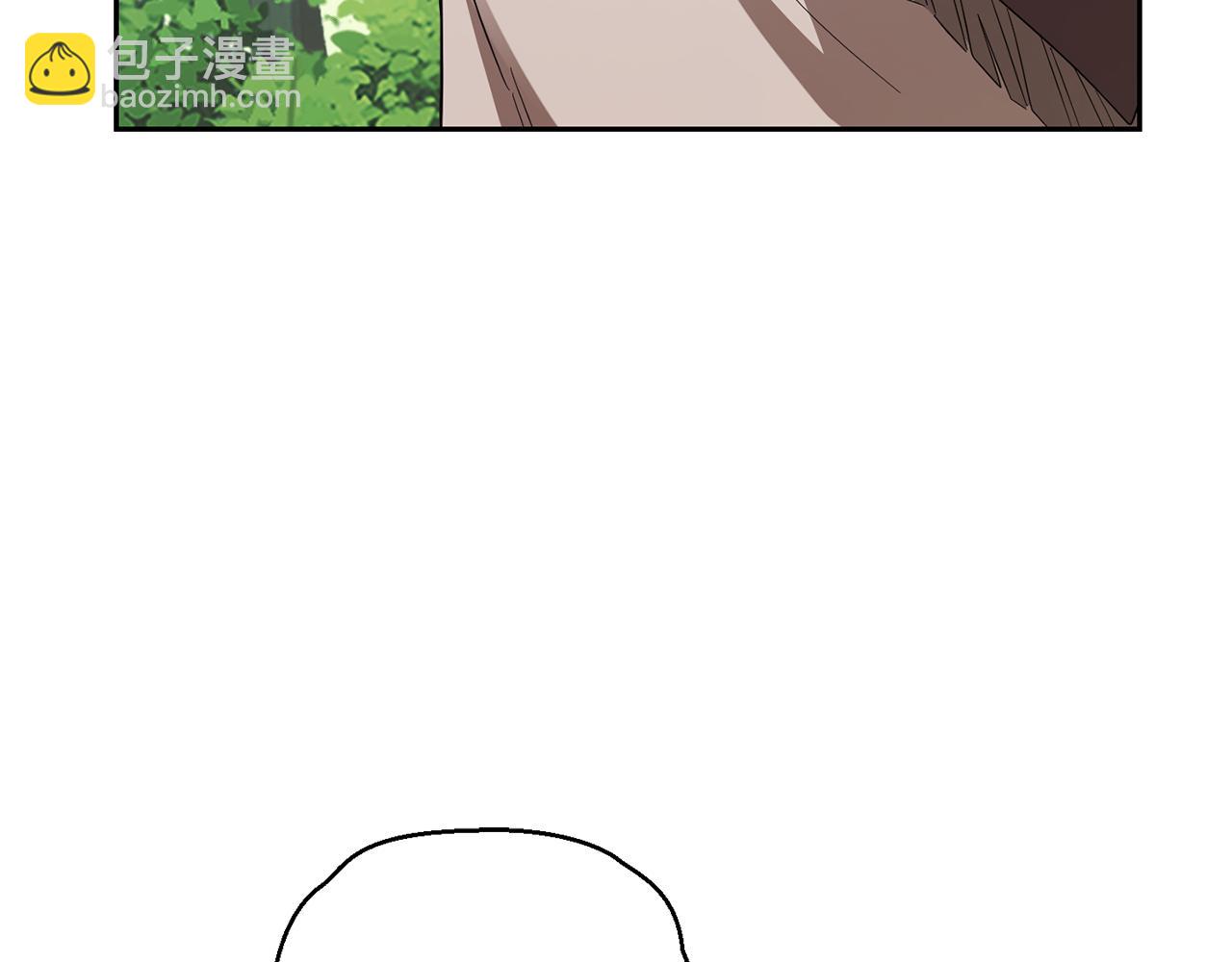 最菜魔王又怎樣？ - 第49話 惡魔的新遊戲(2/4) - 2