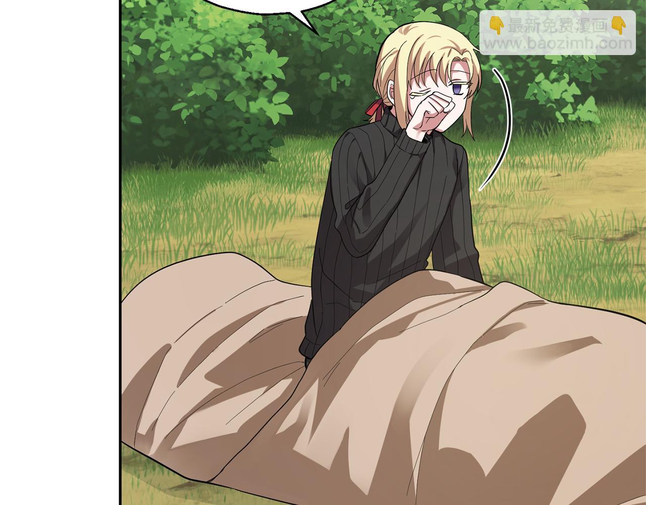 最菜魔王又怎樣？ - 第49話 惡魔的新遊戲(1/4) - 7