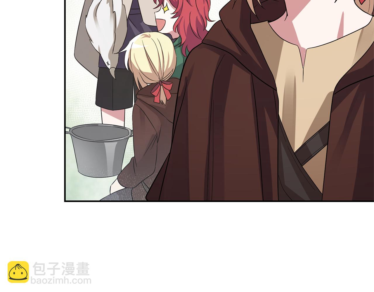 最菜魔王又怎樣？ - 第49話 惡魔的新遊戲(2/4) - 2