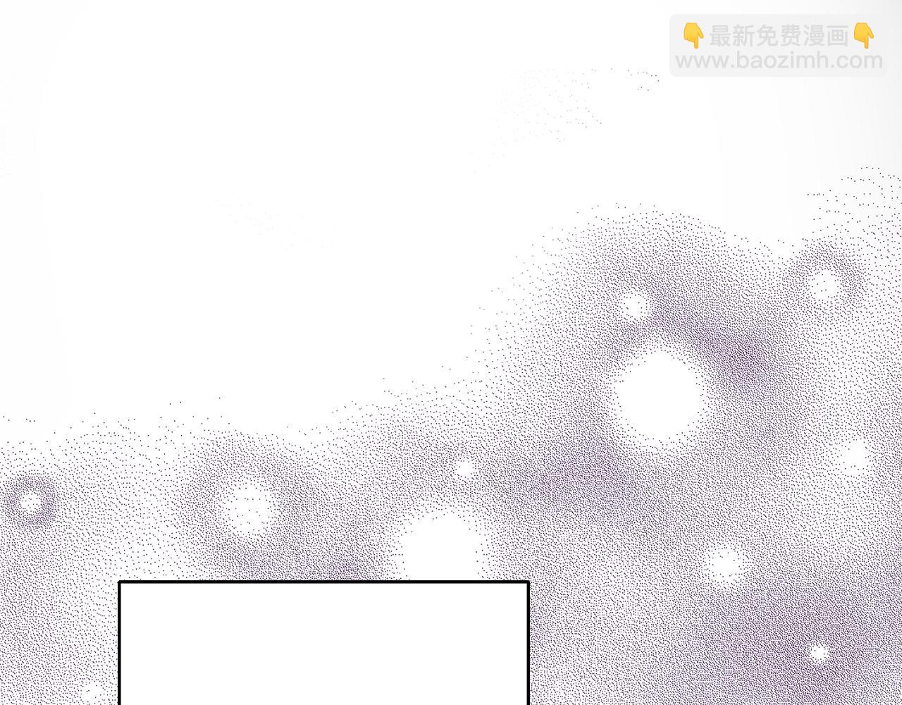 最菜魔王又怎樣？ - 第49話 惡魔的新遊戲(2/4) - 7