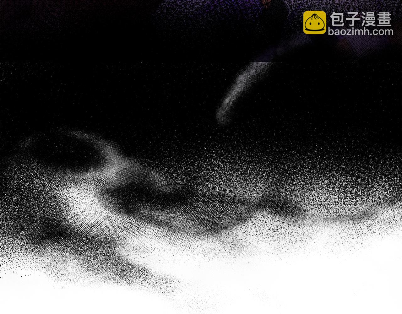 最菜魔王又怎樣？ - 第49話 惡魔的新遊戲(2/4) - 5