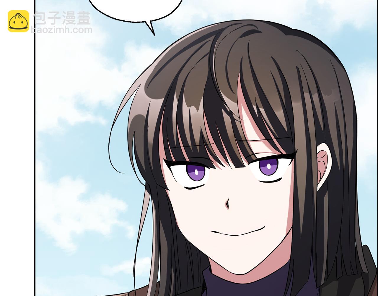 最菜魔王又怎樣？ - 第51話 追蹤者(1/4) - 2