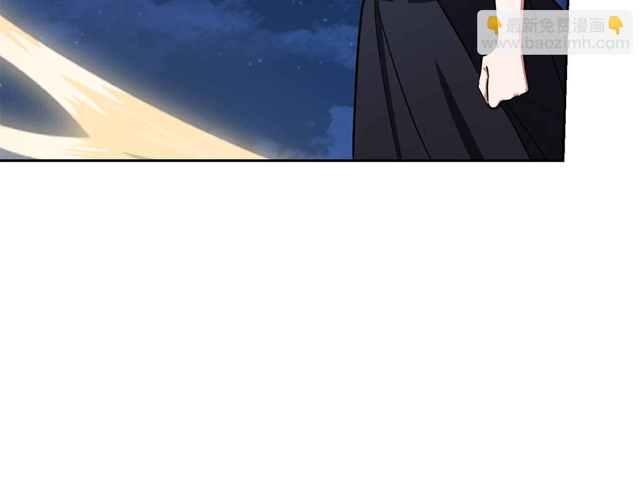 最菜魔王又怎樣？ - 第51話 追蹤者(4/4) - 4