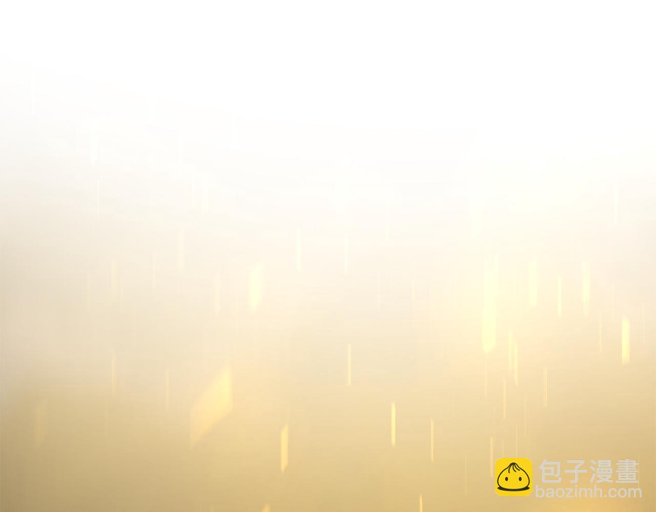 最菜魔王又怎樣？ - 第51話 追蹤者(4/4) - 5