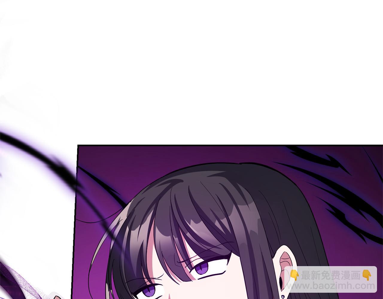 最菜魔王又怎樣？ - 第51話 追蹤者(1/4) - 6