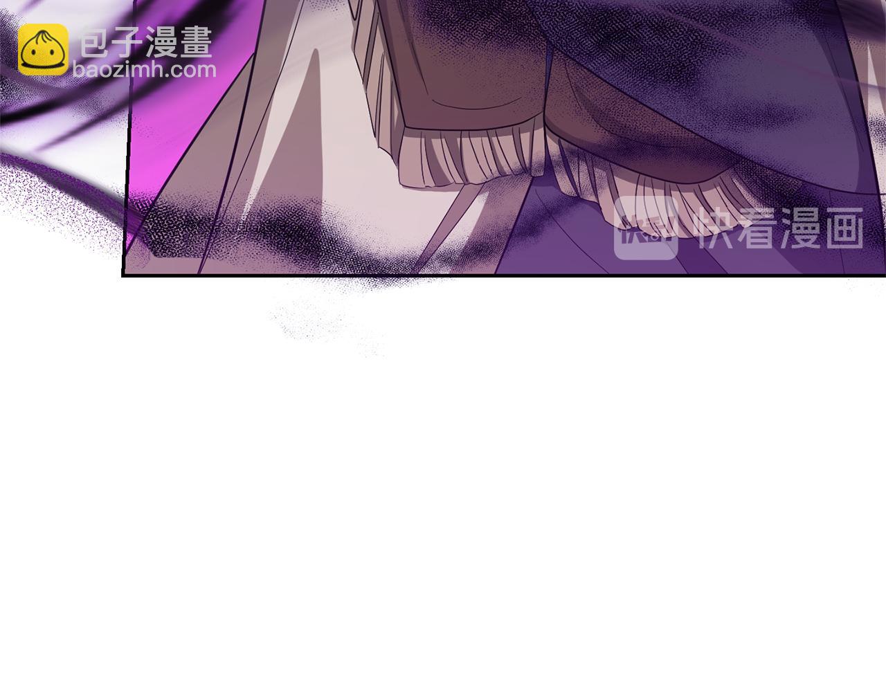 最菜魔王又怎樣？ - 第51話 追蹤者(1/4) - 8