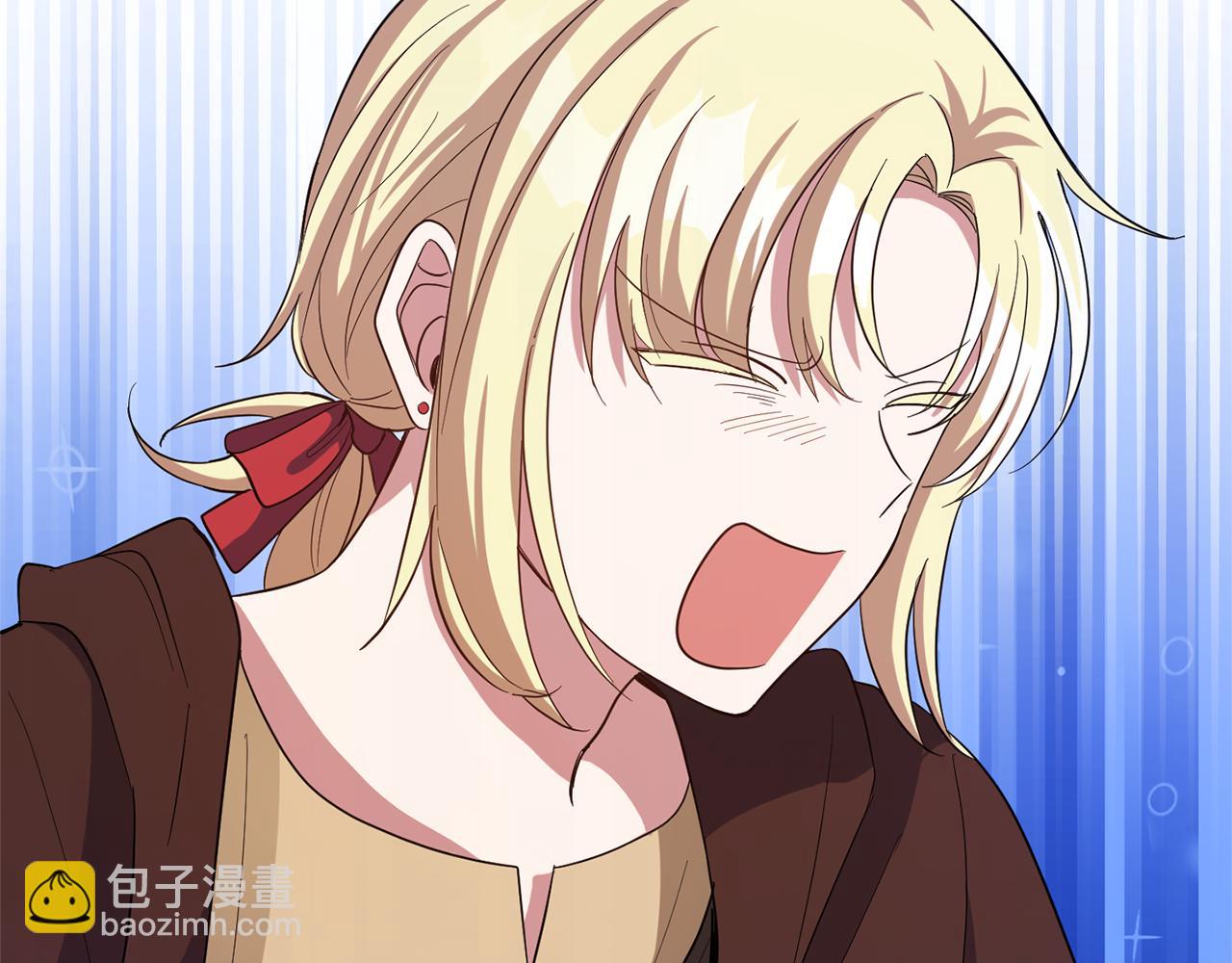 最菜魔王又怎樣？ - 第51話 追蹤者(1/4) - 4