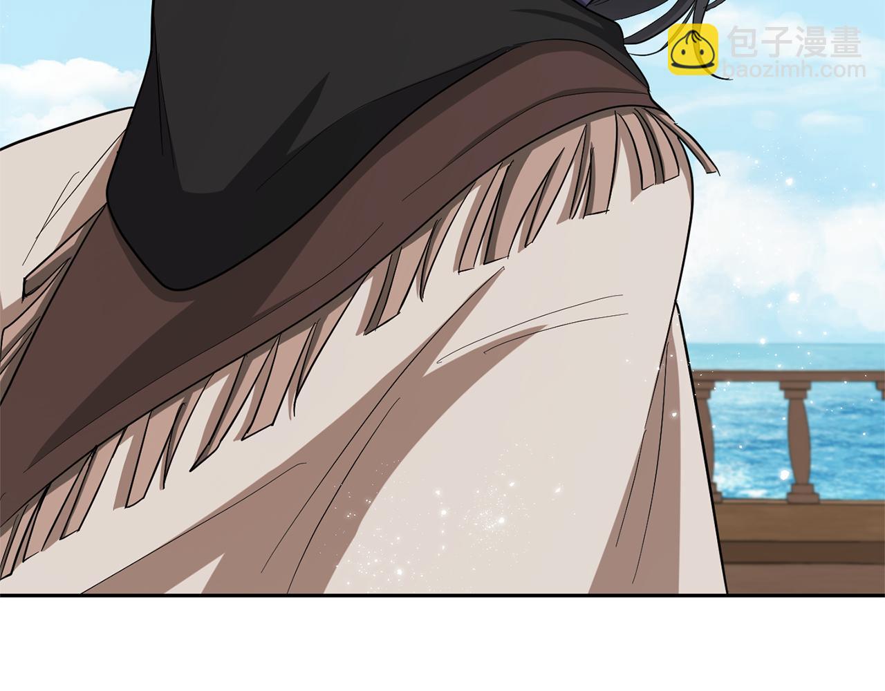 最菜魔王又怎樣？ - 第51話 追蹤者(2/4) - 8