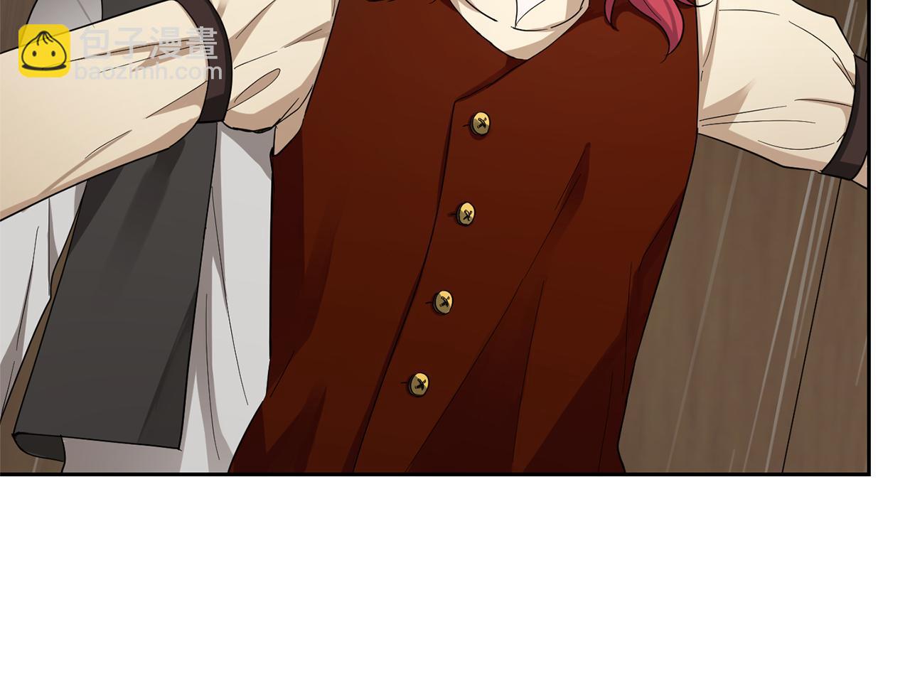 最菜魔王又怎樣？ - 第53話 憤怒的藍龍(3/5) - 8