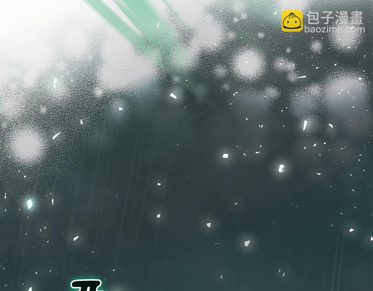 最菜魔王又怎樣？ - 第53話 憤怒的藍龍(3/5) - 8