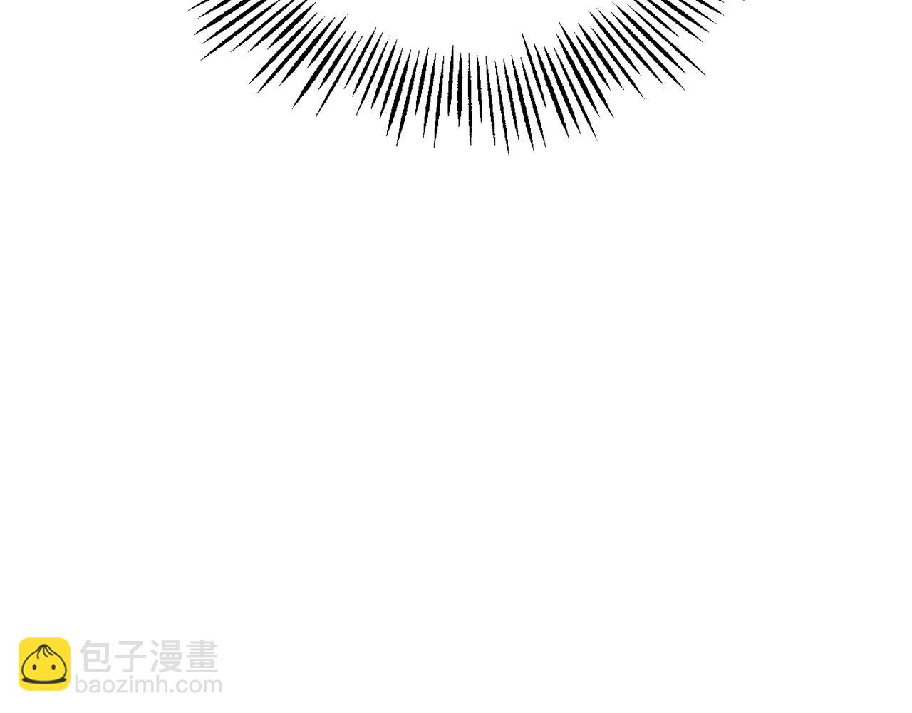 最菜魔王又怎樣？ - 第53話 憤怒的藍龍(1/5) - 2