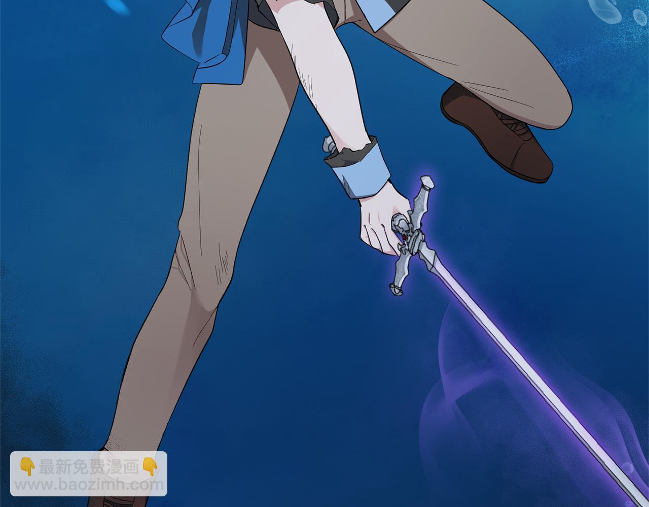 最菜魔王又怎樣？ - 第55話 惹到大麻煩了(3/4) - 5