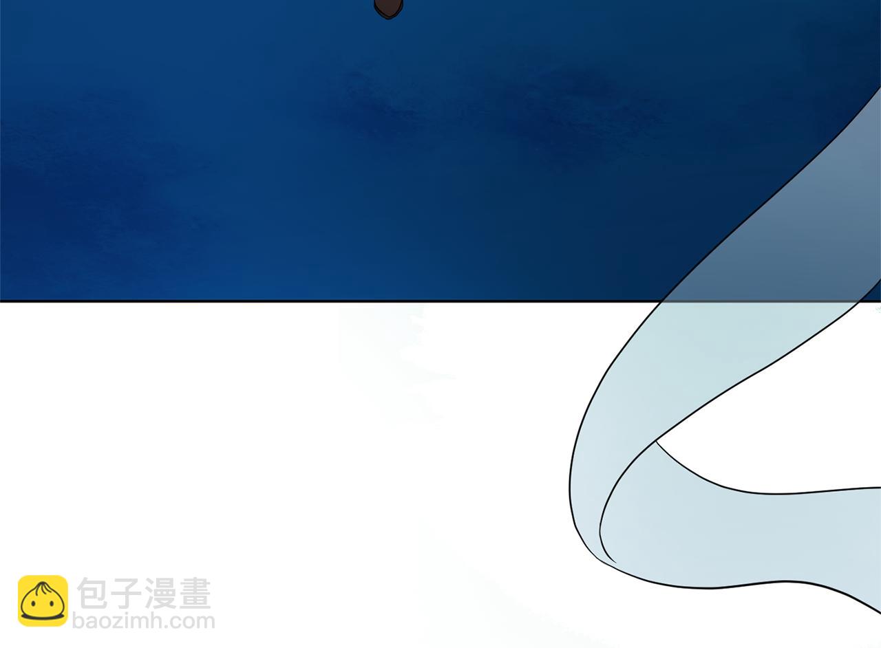 最菜魔王又怎樣？ - 第55話 惹到大麻煩了(3/4) - 8