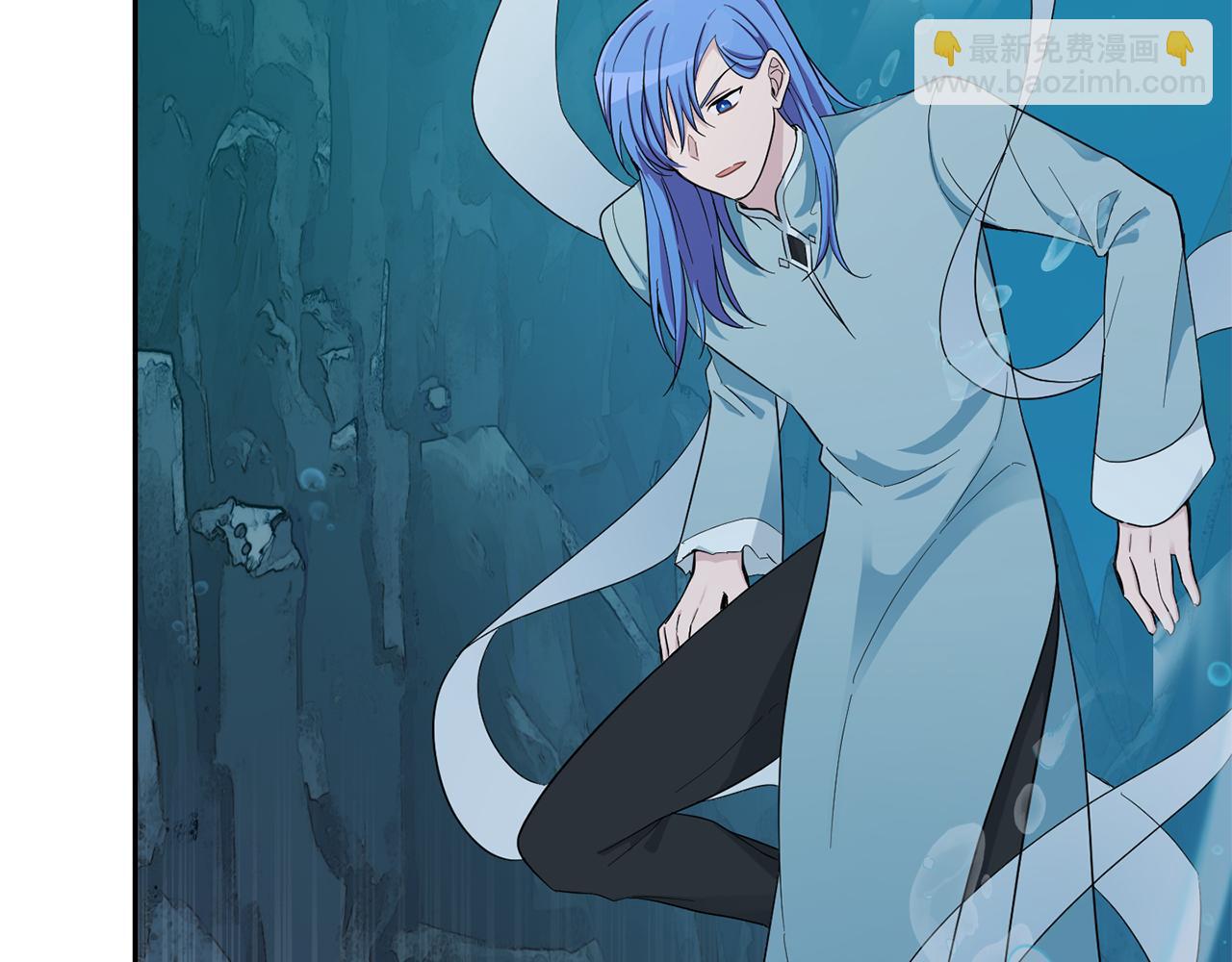 最菜魔王又怎樣？ - 第55話 惹到大麻煩了(3/4) - 2