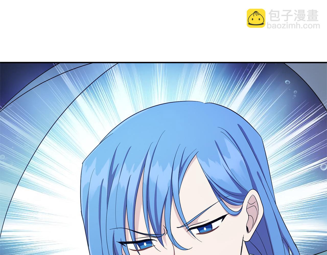 最菜魔王又怎樣？ - 第55話 惹到大麻煩了(3/4) - 4