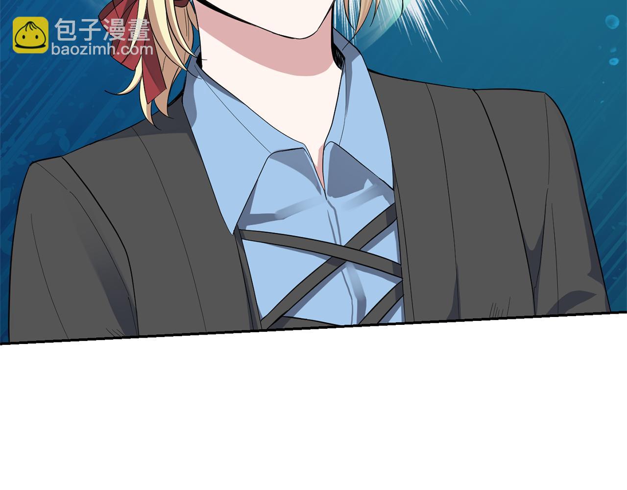 最菜魔王又怎樣？ - 第55話 惹到大麻煩了(3/4) - 7