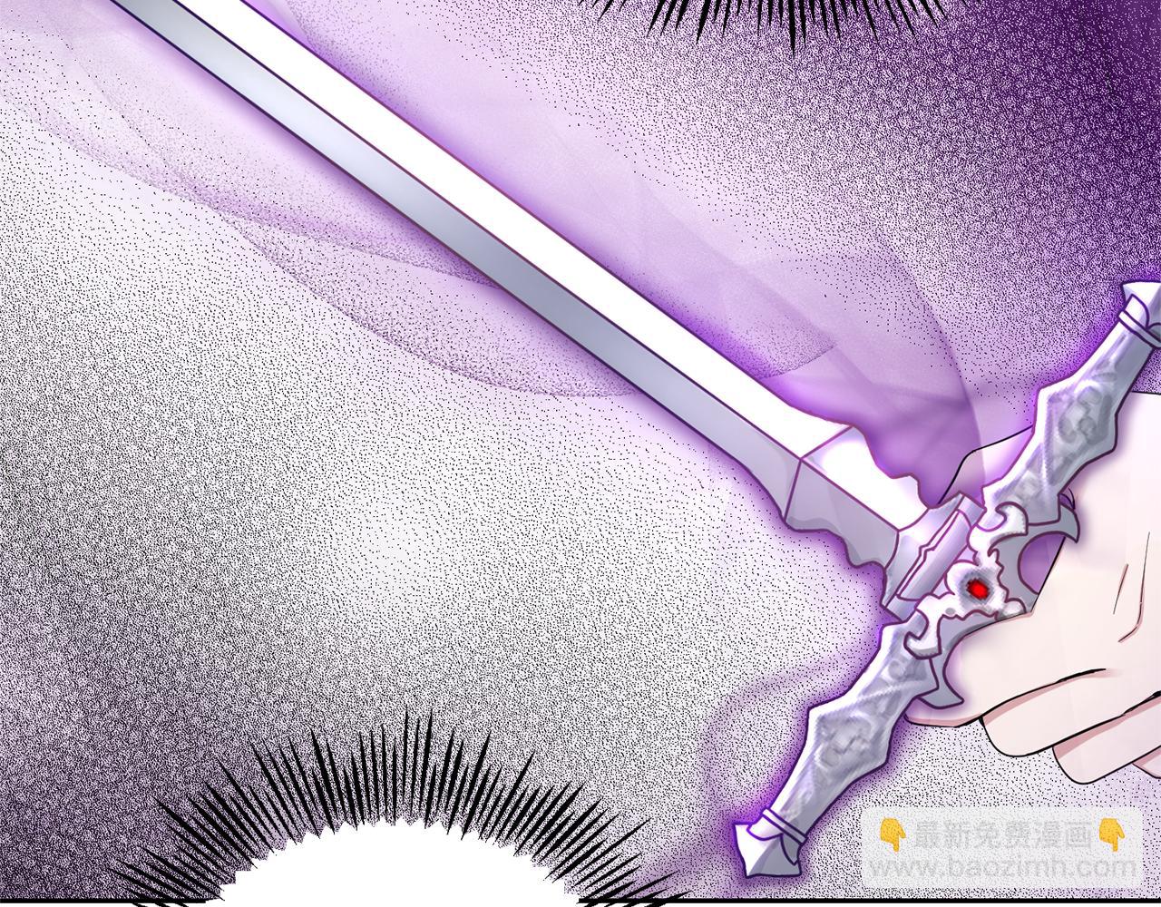 最菜魔王又怎樣？ - 第55話 惹到大麻煩了(3/4) - 7