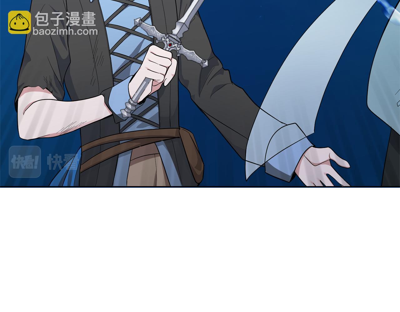 最菜魔王又怎樣？ - 第55話 惹到大麻煩了(4/4) - 3