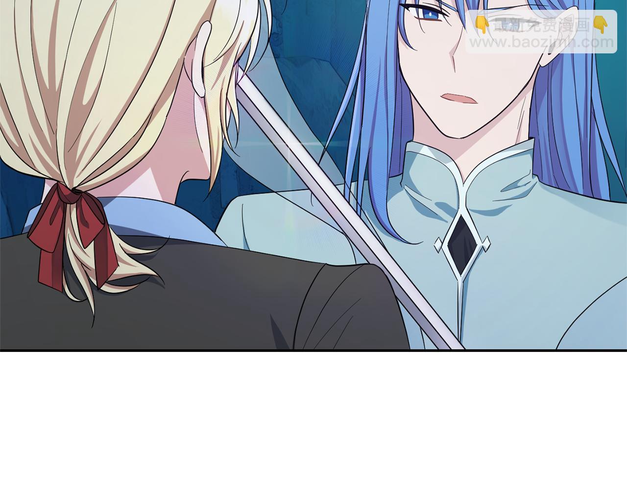 最菜魔王又怎樣？ - 第55話 惹到大麻煩了(4/4) - 5