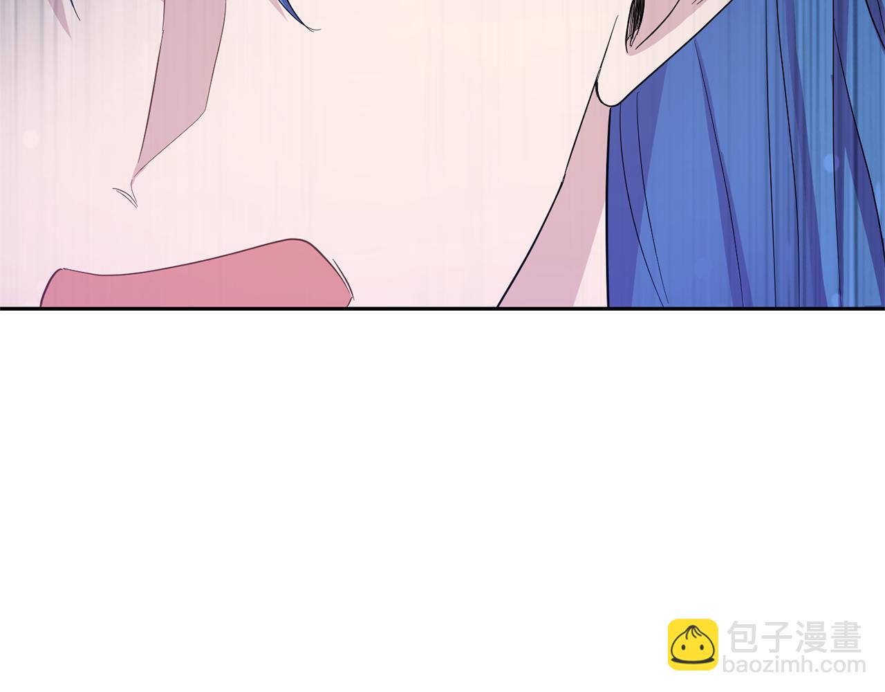 最菜魔王又怎樣？ - 第55話 惹到大麻煩了(4/4) - 2