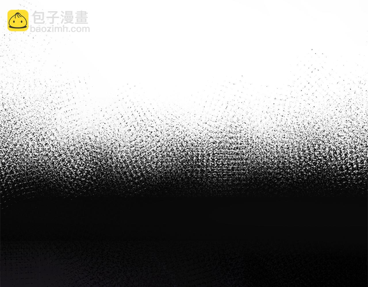 最菜魔王又怎樣？ - 第55話 惹到大麻煩了(4/4) - 6