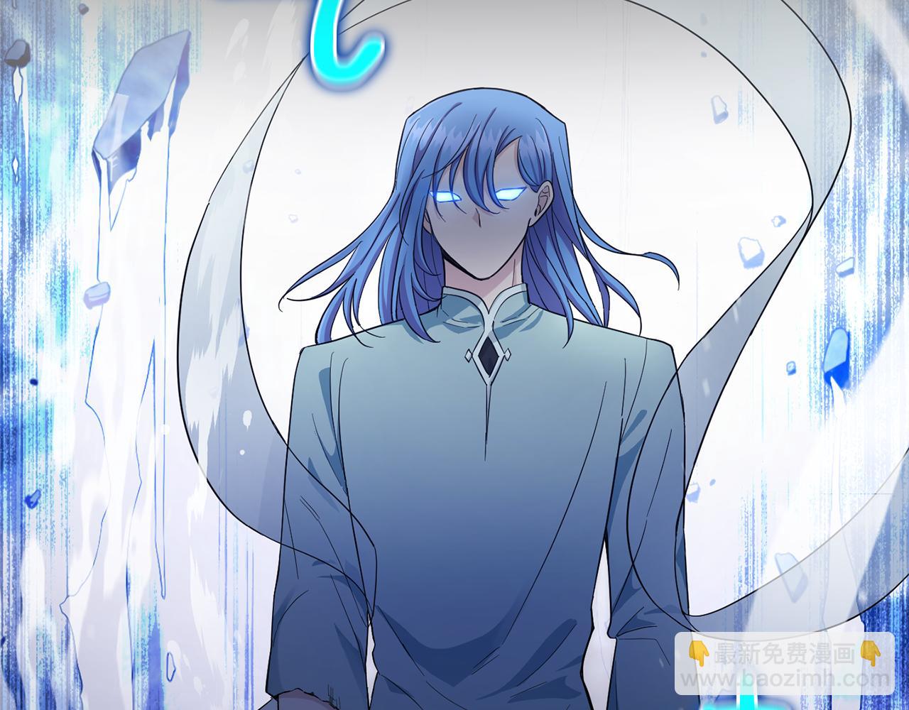 最菜魔王又怎樣？ - 第55話 惹到大麻煩了(4/4) - 5