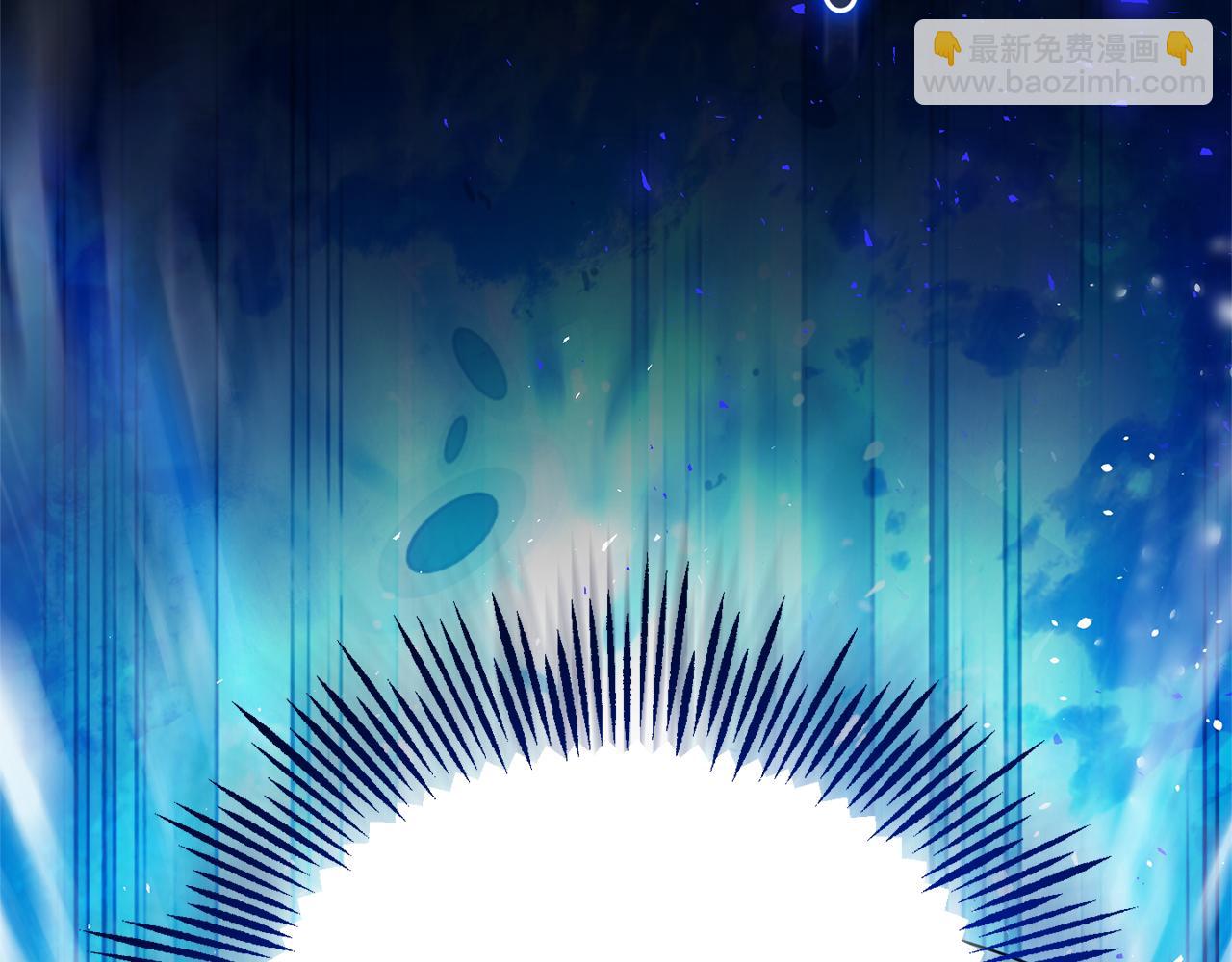 最菜魔王又怎樣？ - 第55話 惹到大麻煩了(4/4) - 1