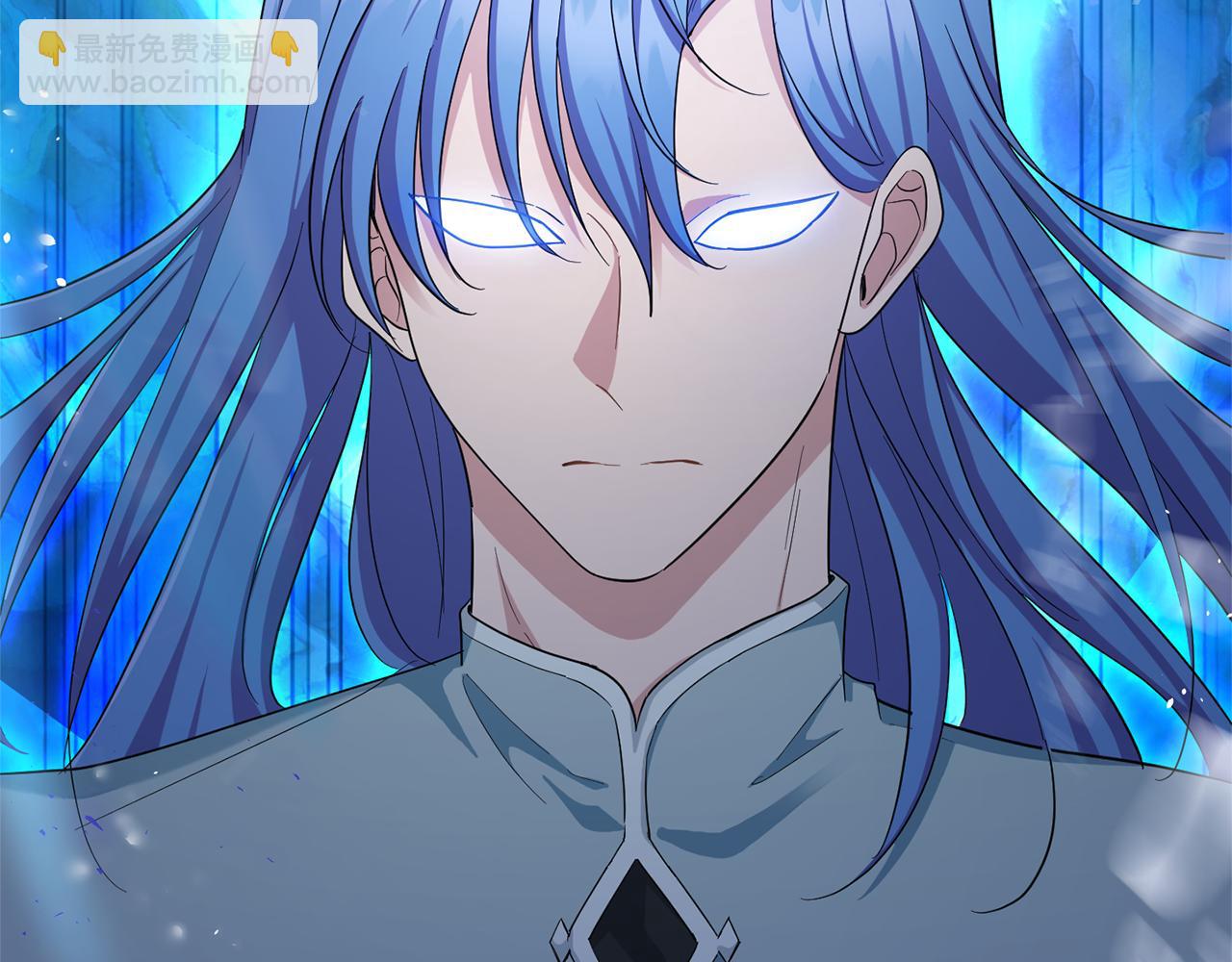 最菜魔王又怎樣？ - 第55話 惹到大麻煩了(4/4) - 3