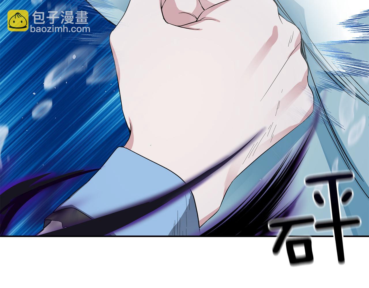 最菜魔王又怎樣？ - 第55話 惹到大麻煩了(1/4) - 4