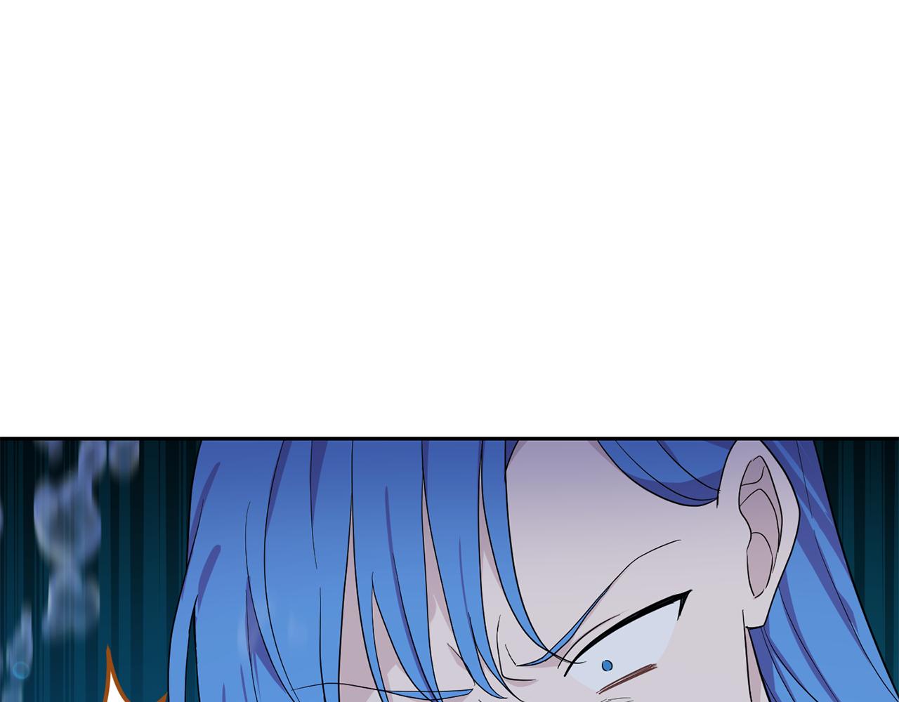 最菜魔王又怎樣？ - 第55話 惹到大麻煩了(1/4) - 5