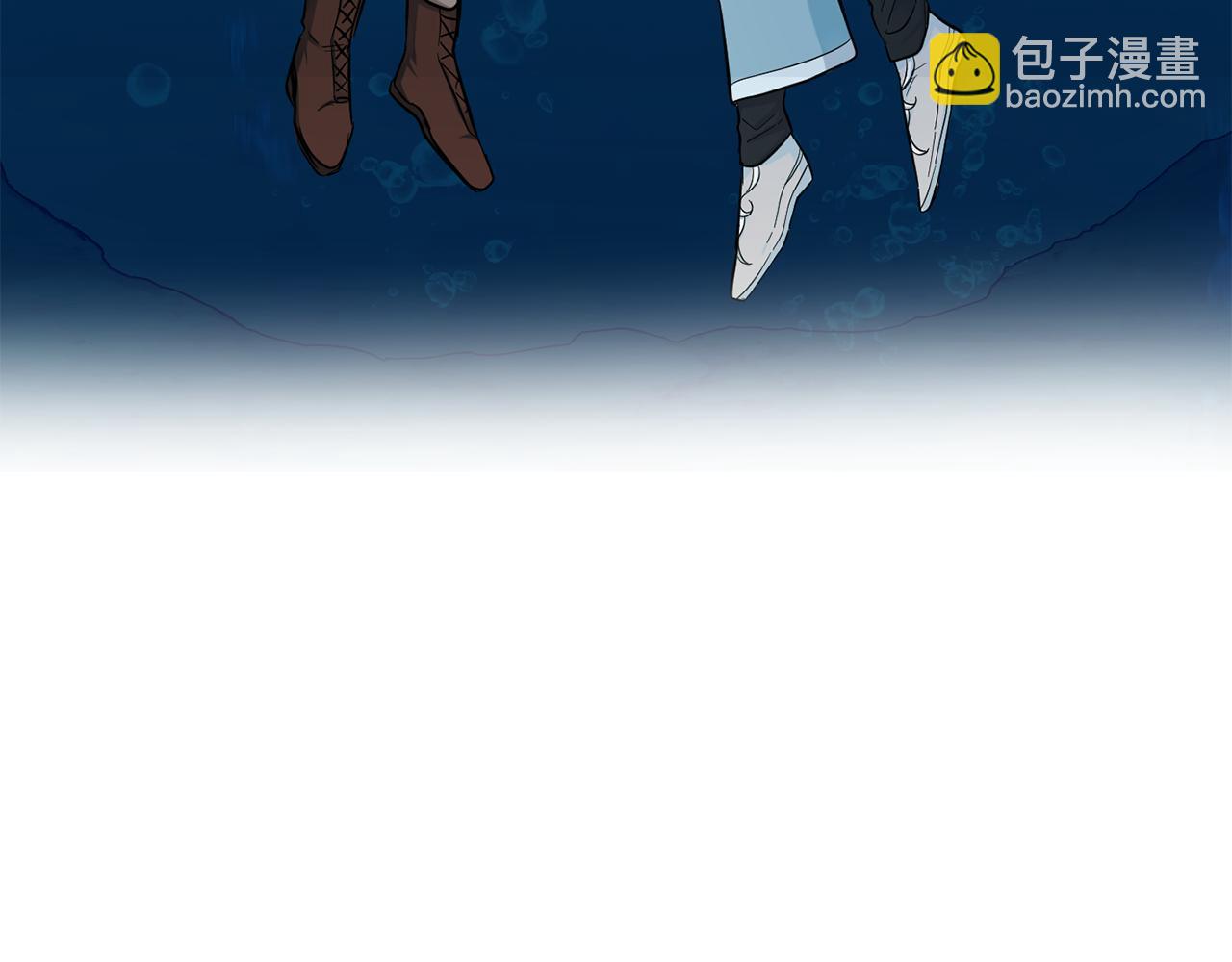 最菜魔王又怎樣？ - 第55話 惹到大麻煩了(1/4) - 4