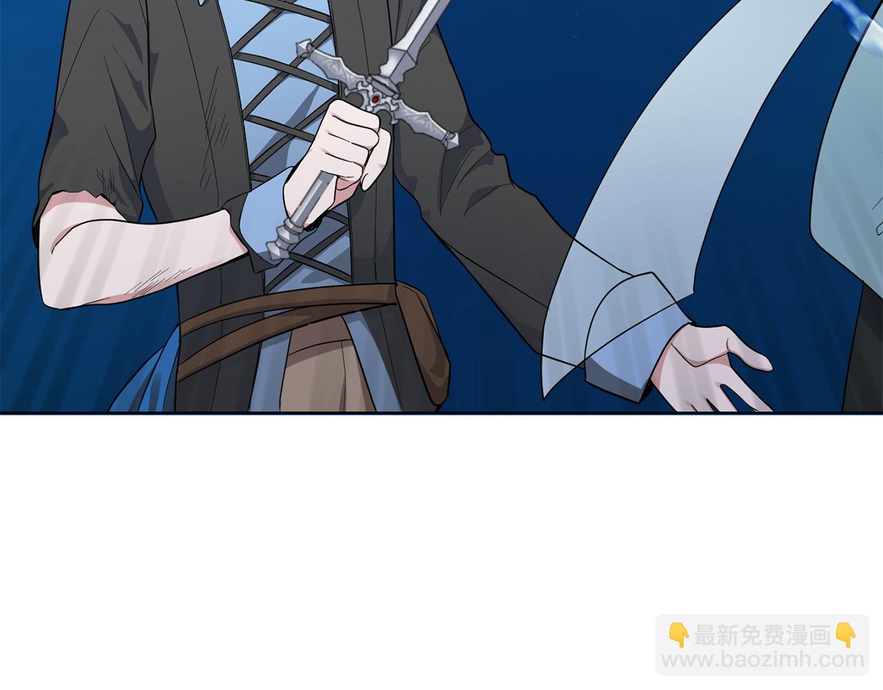 最菜魔王又怎樣？ - 第55話 惹到大麻煩了(2/4) - 8