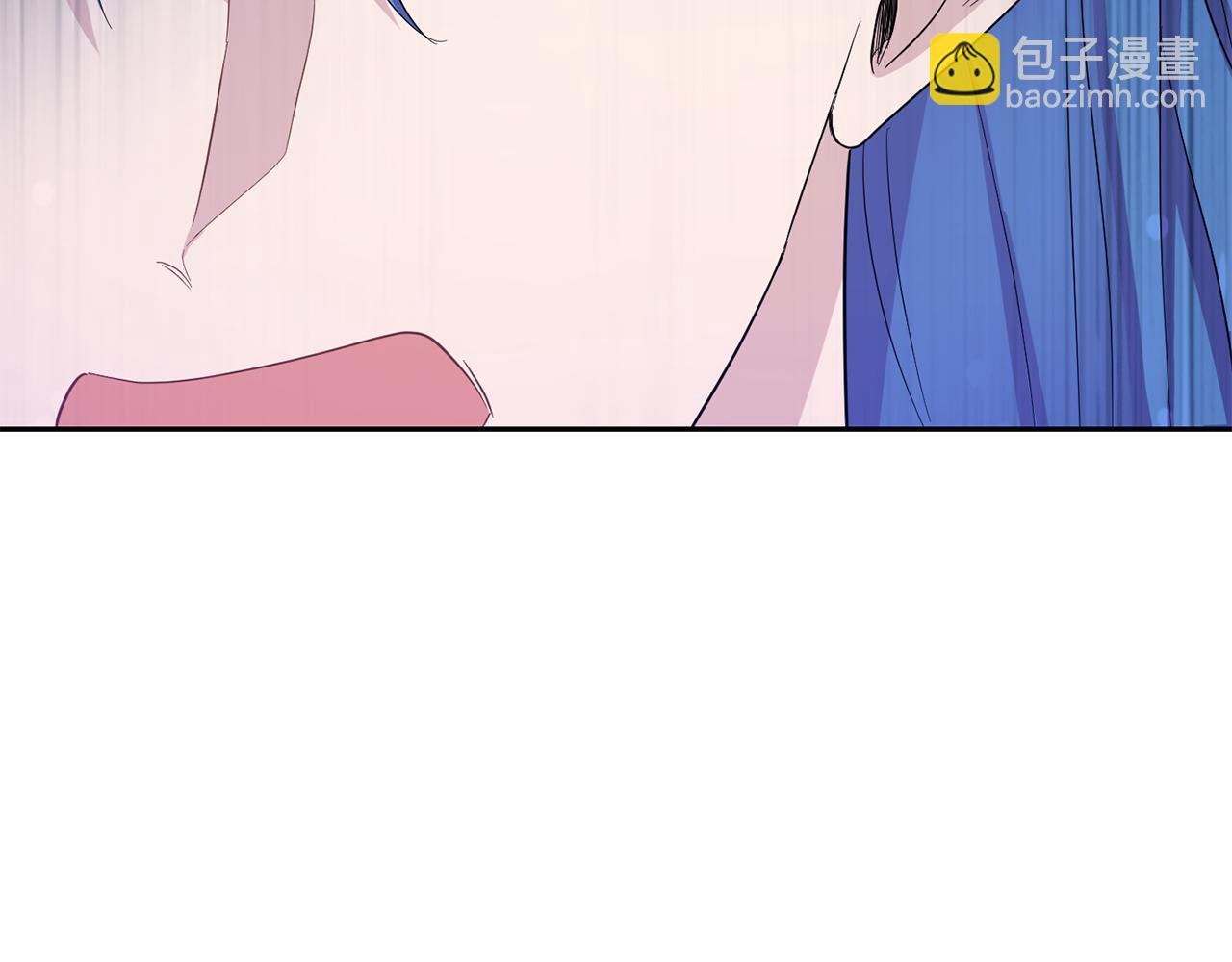 最菜魔王又怎樣？ - 第55話 惹到大麻煩了(2/4) - 5