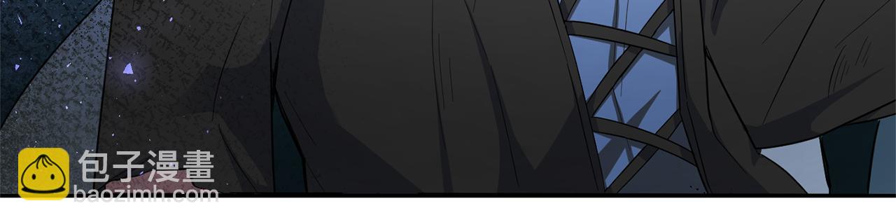 最菜魔王又怎樣？ - 第55話 惹到大麻煩了(2/4) - 8