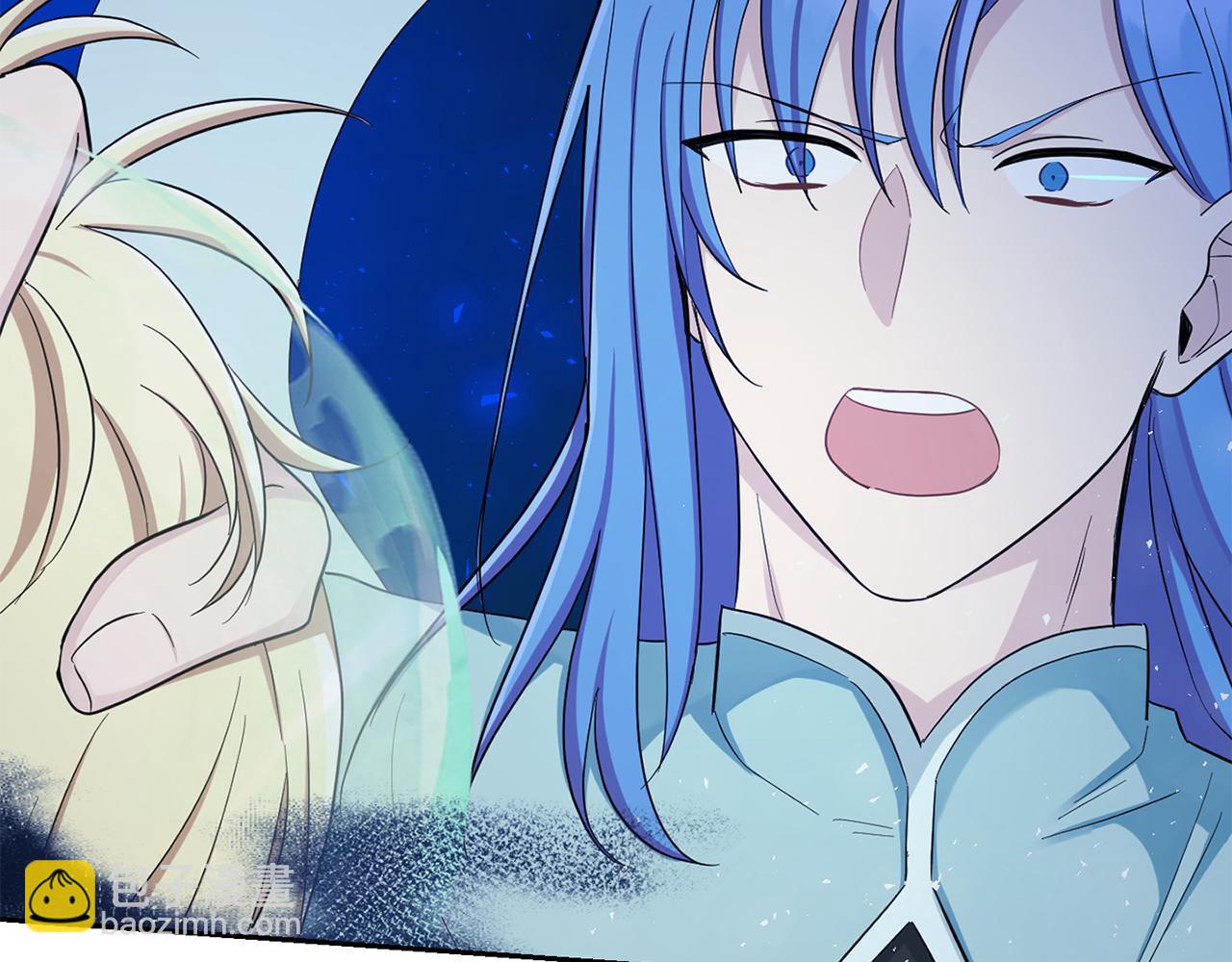 最菜魔王又怎樣？ - 第55話 惹到大麻煩了(1/4) - 8