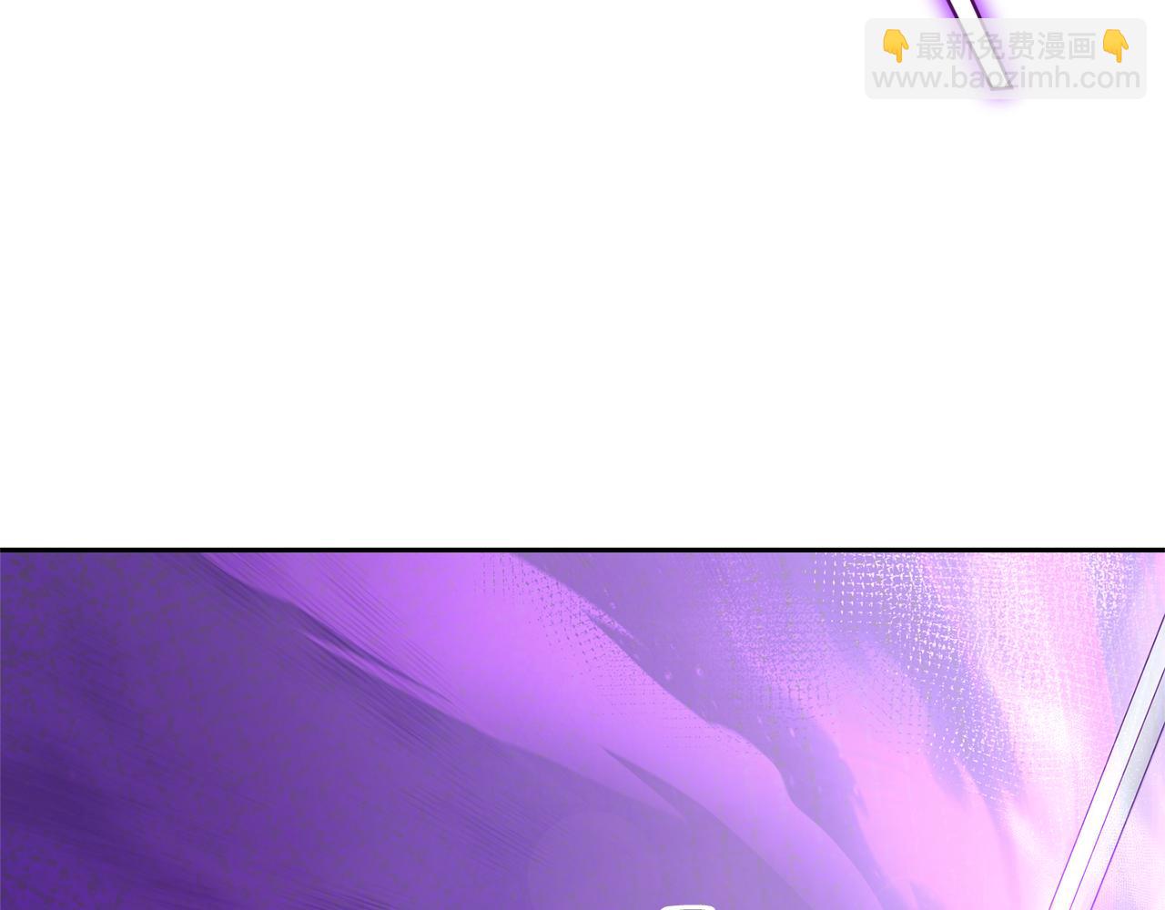 最菜魔王又怎樣？ - 第55話 惹到大麻煩了(2/4) - 5