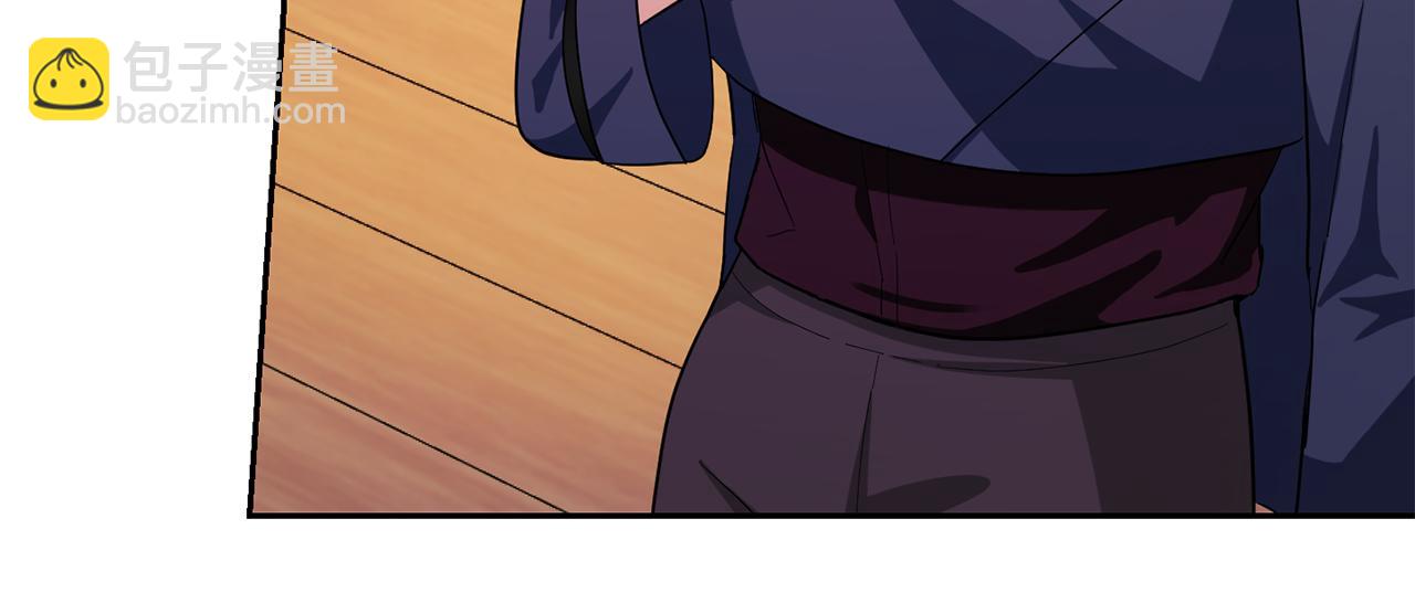 最菜魔王又怎樣？ - 第57話 動搖(3/4) - 5