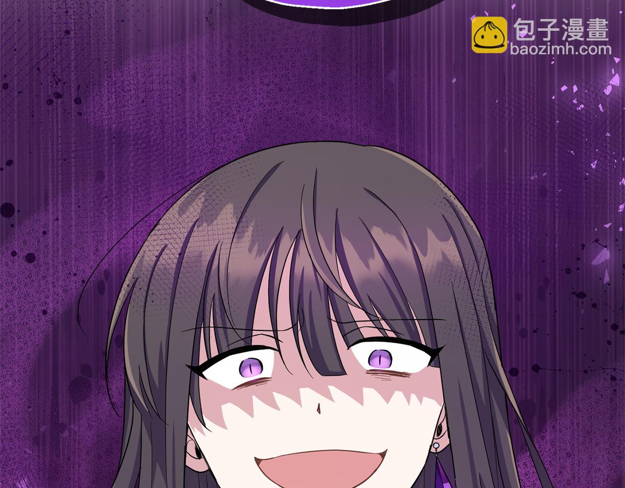 最菜魔王又怎樣？ - 第57話 動搖(3/4) - 3