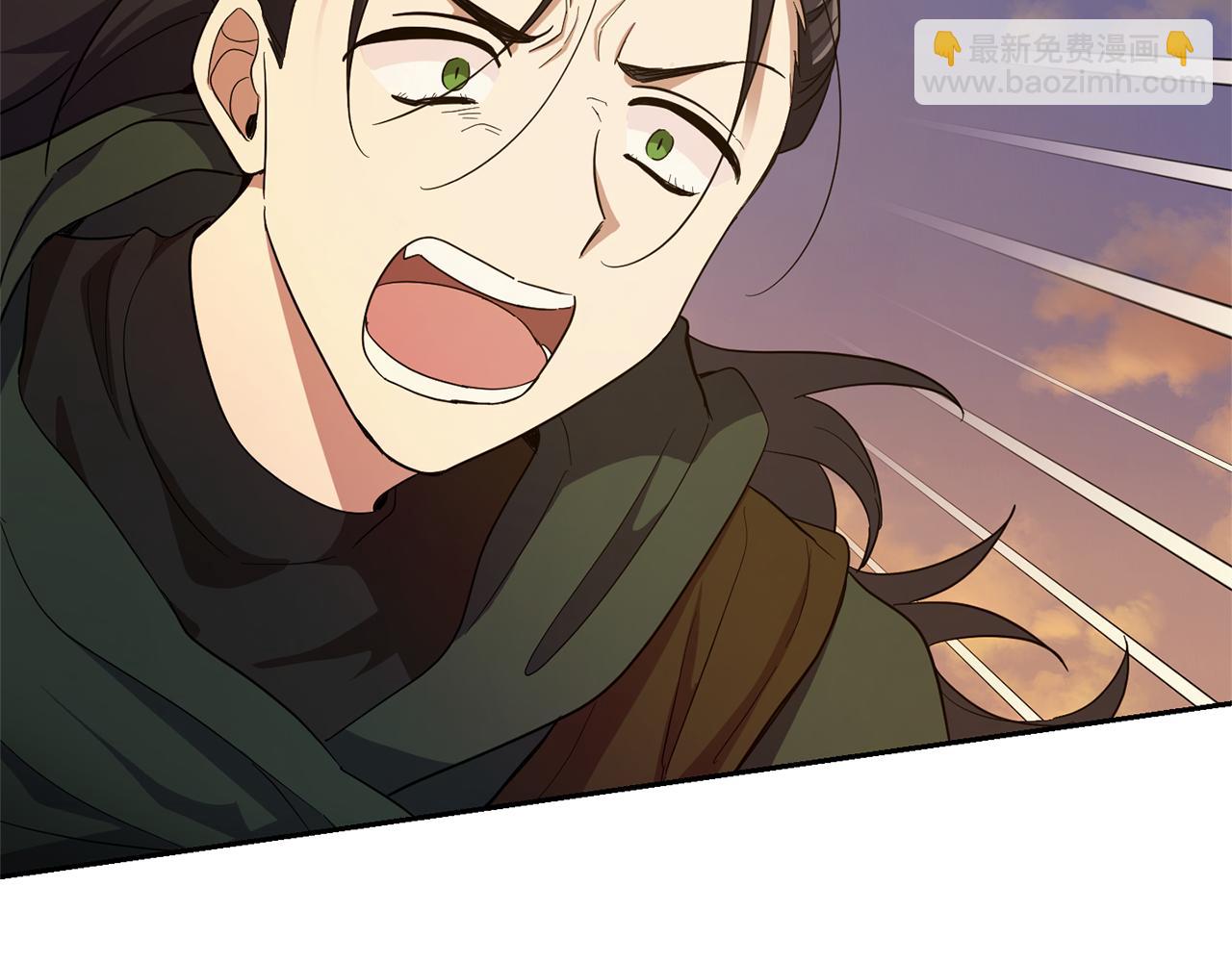 最菜魔王又怎樣？ - 第57話 動搖(3/4) - 8