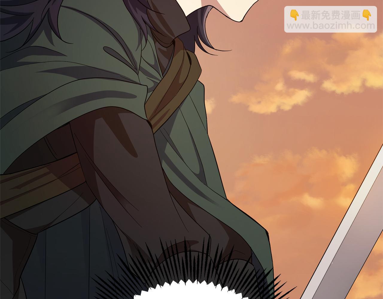 最菜魔王又怎樣？ - 第57話 動搖(3/4) - 3