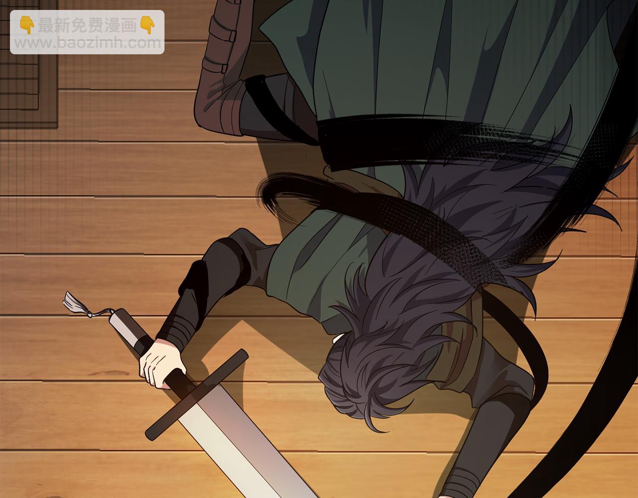 最菜魔王又怎樣？ - 第57話 動搖(4/4) - 6