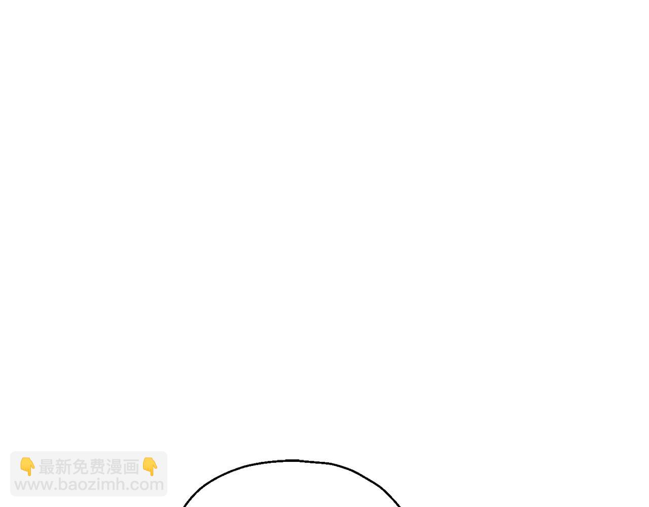 最菜魔王又怎樣？ - 第57話 動搖(4/4) - 1