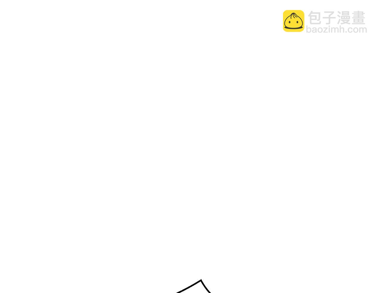 最菜魔王又怎樣？ - 第57話 動搖(4/4) - 1