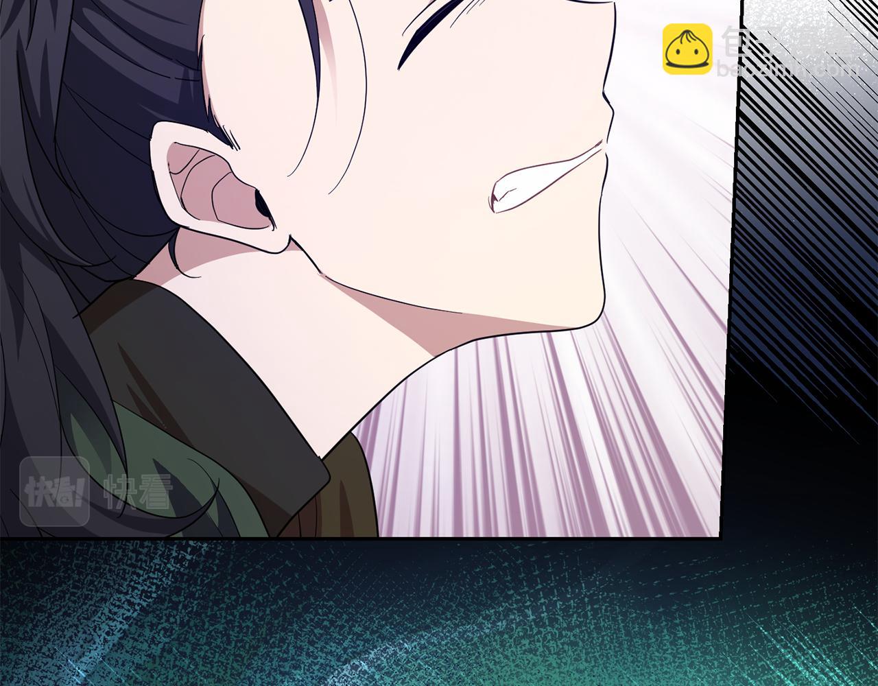 最菜魔王又怎樣？ - 第57話 動搖(4/4) - 8