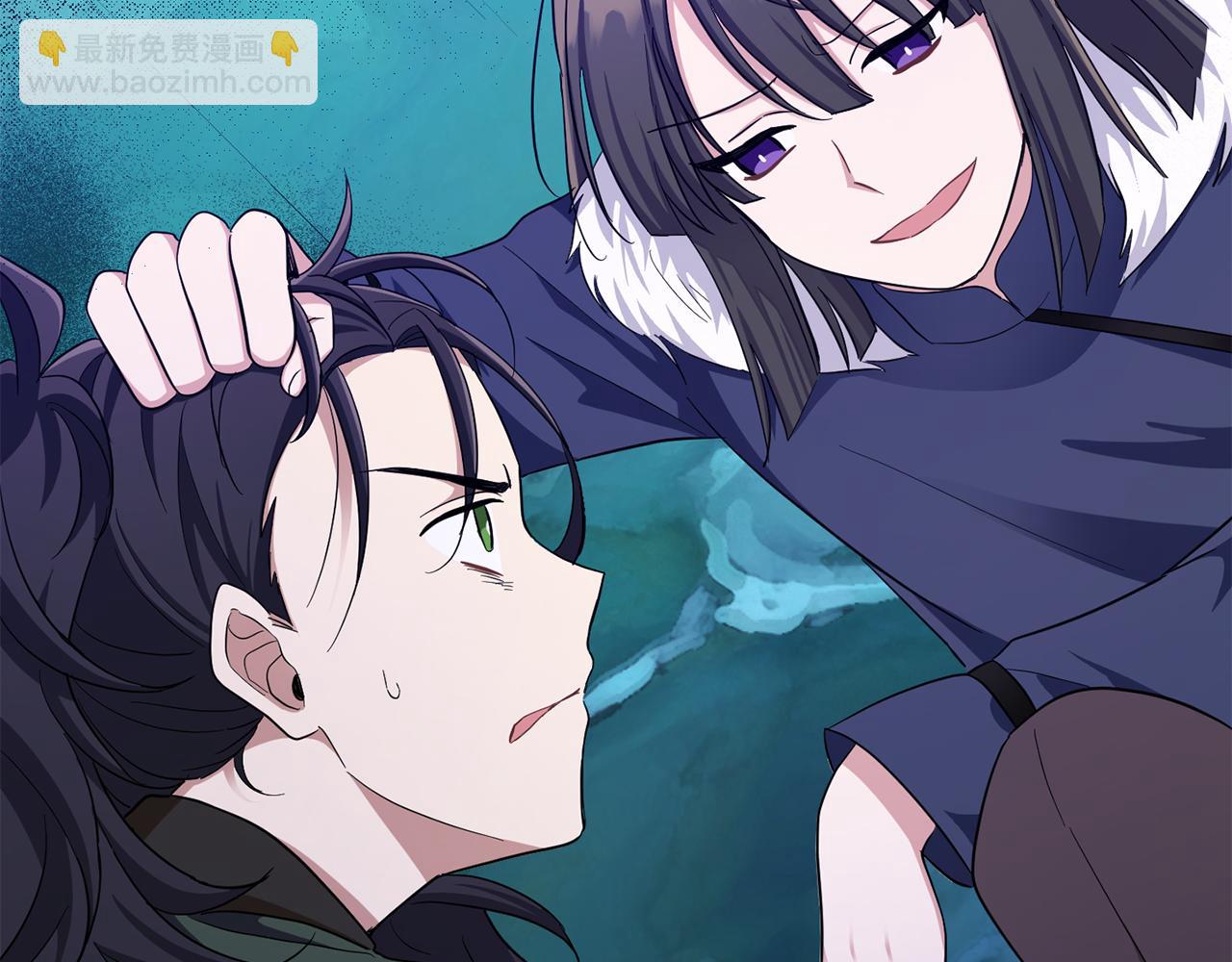 最菜魔王又怎樣？ - 第57話 動搖(4/4) - 2