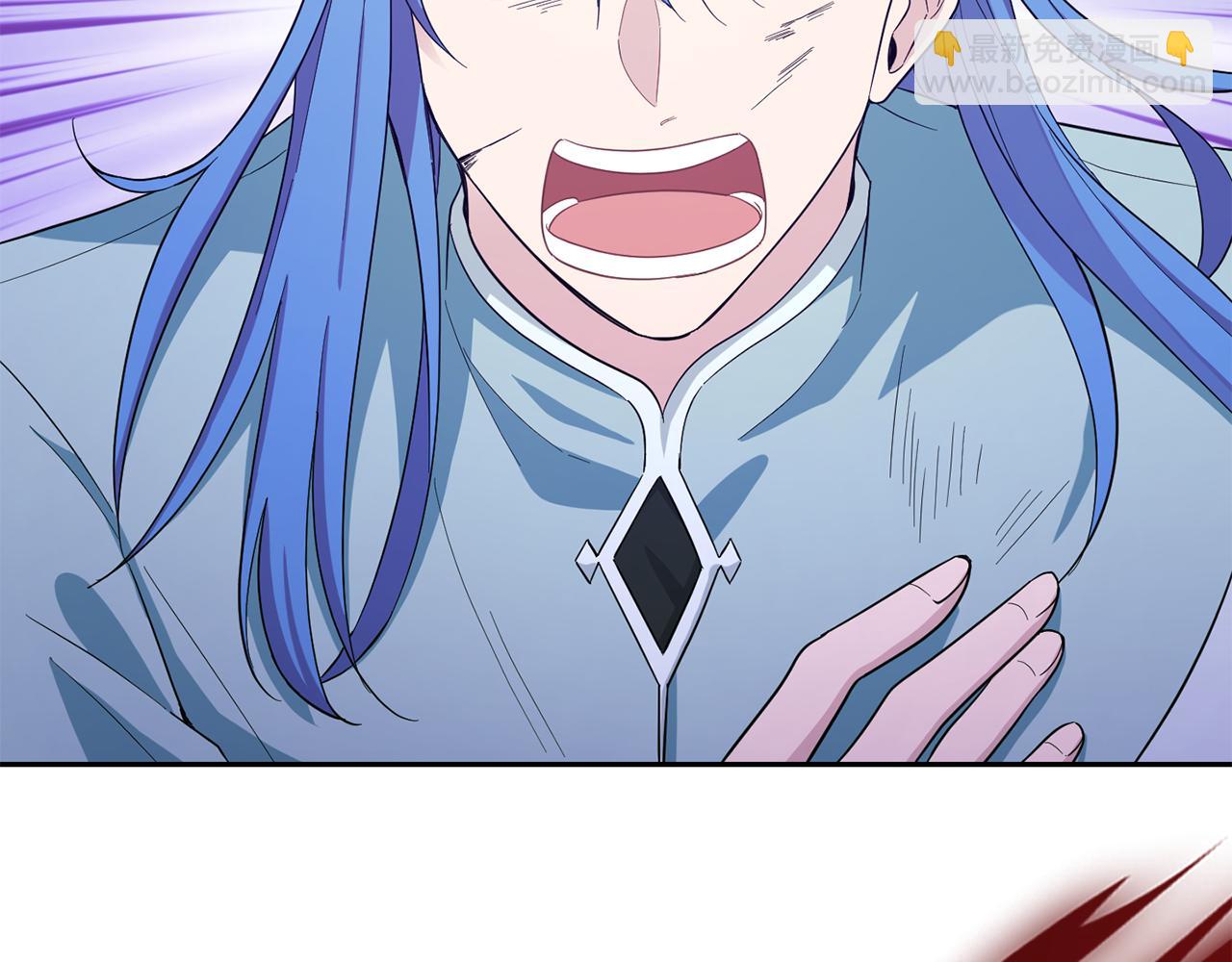 最菜魔王又怎樣？ - 第57話 動搖(1/4) - 6