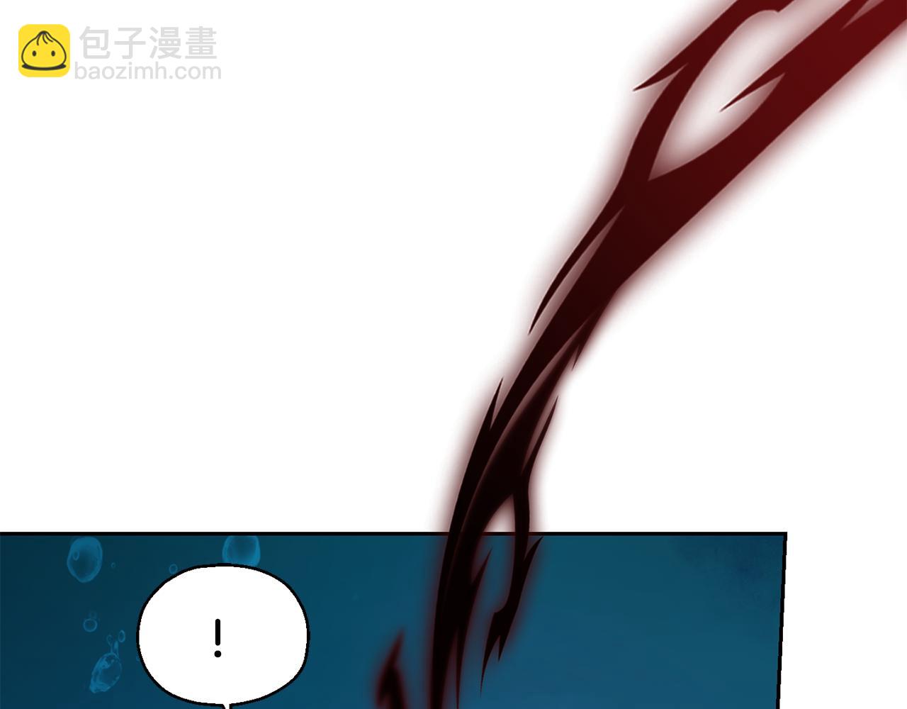 最菜魔王又怎樣？ - 第57話 動搖(1/4) - 7