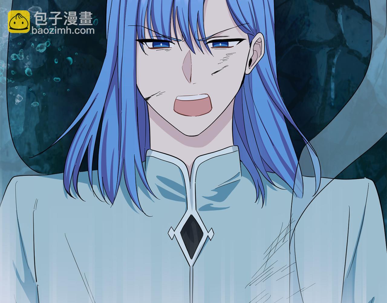 最菜魔王又怎樣？ - 第57話 動搖(2/4) - 6