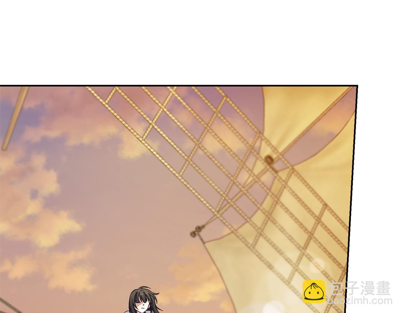 最菜魔王又怎樣？ - 第57話 動搖(2/4) - 4