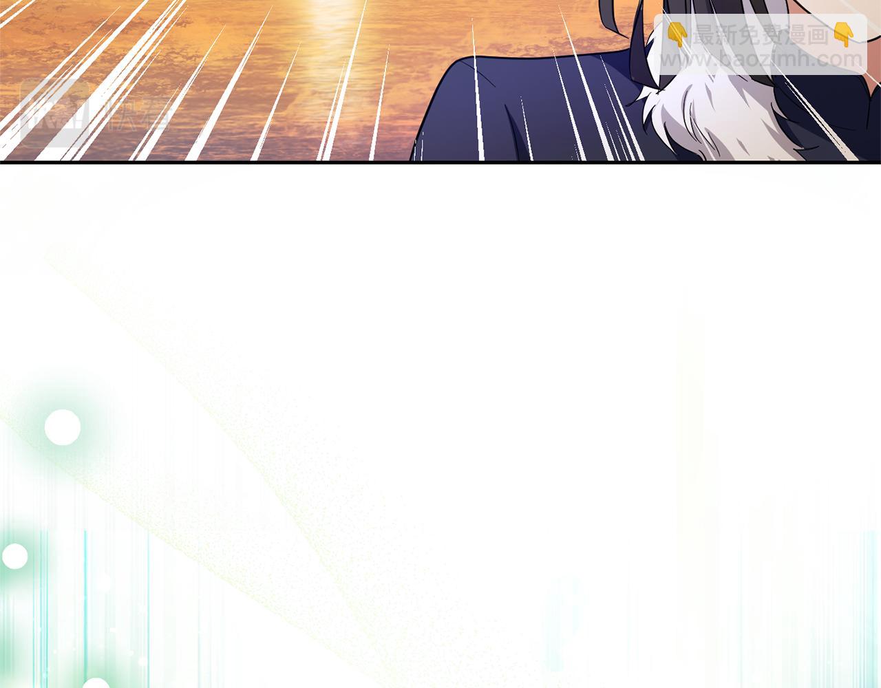 最菜魔王又怎樣？ - 第57話 動搖(2/4) - 3